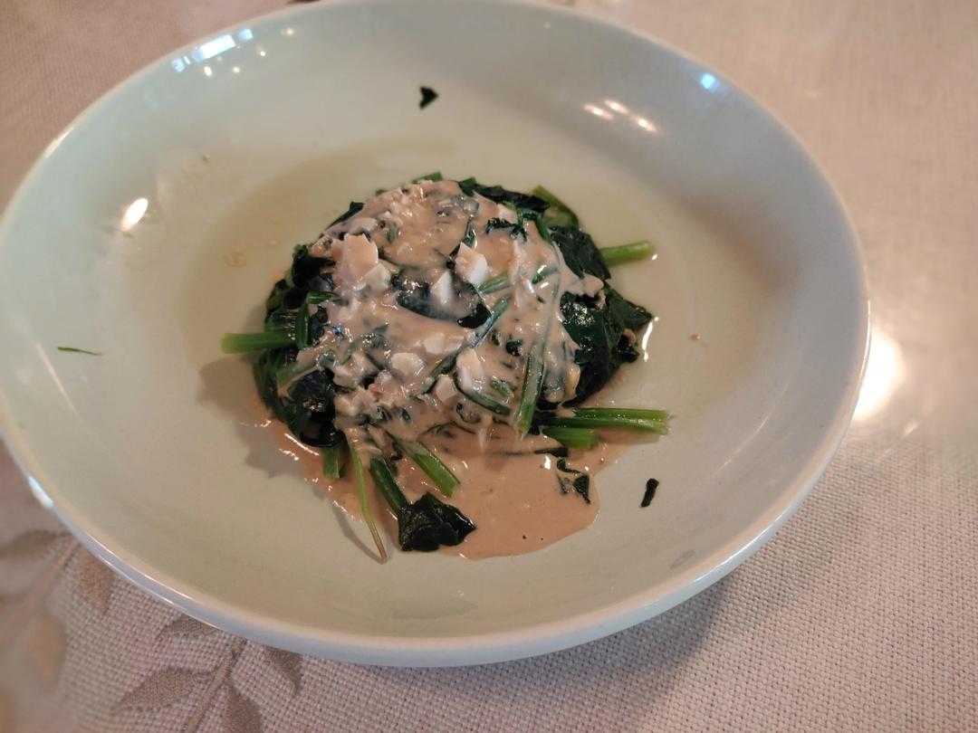 麻酱菠菜
