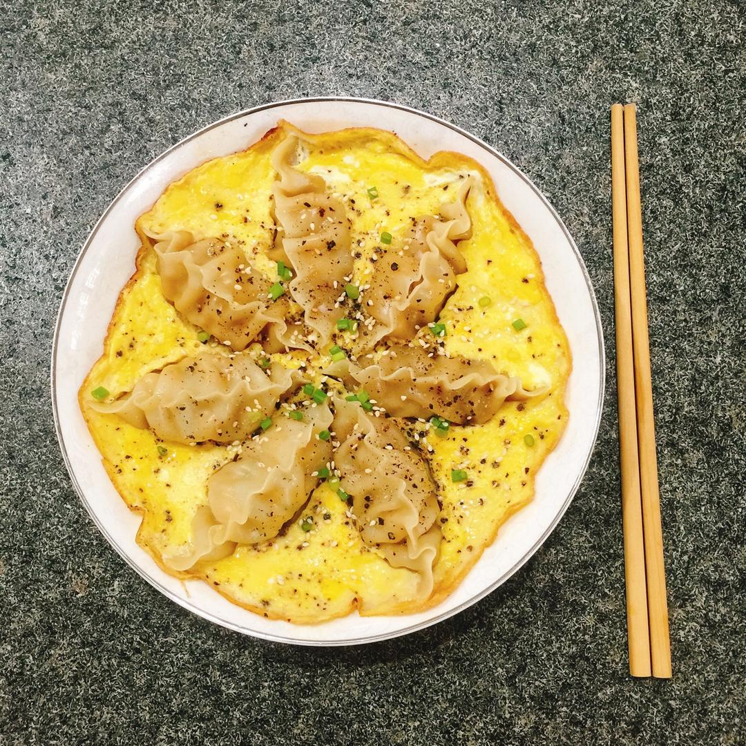 抱蛋煎饺——没有更简单了
