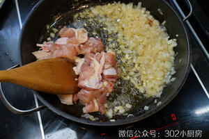 【0536】西班牙海鲜饭（paella） <302小厨房>的做法 步骤14