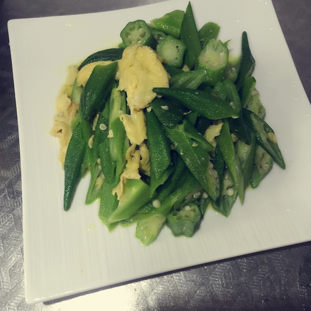 秋葵炒鸡蛋