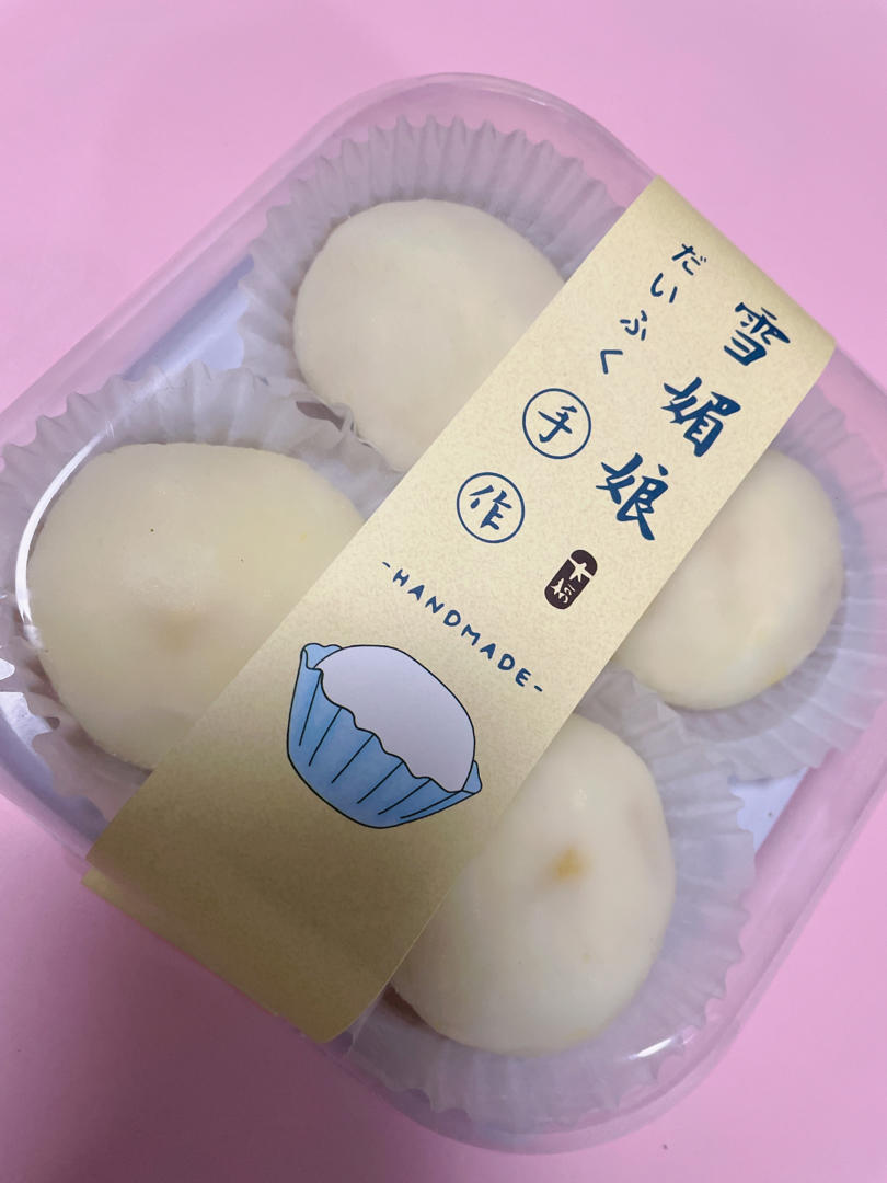 《Tinrry下午茶》教你做雪媚娘大福