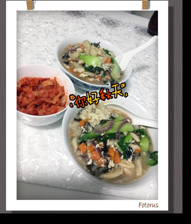 花样猫耳朵（花样麻食）