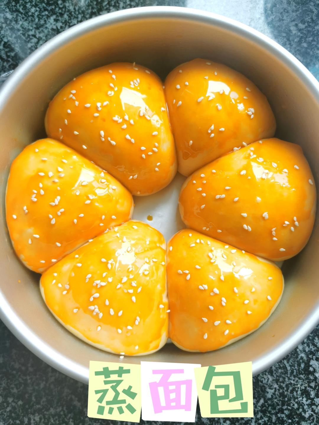 蒸面包