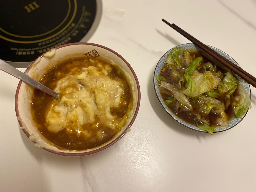 绝绝子～KFC同款土豆泥