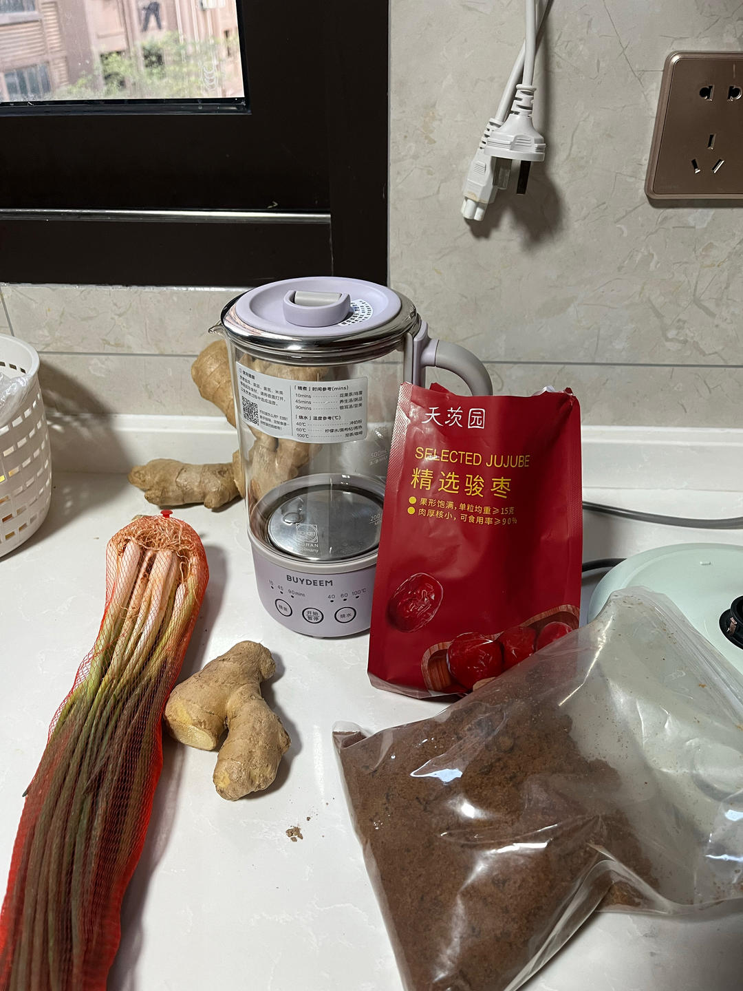 虾滑肥牛响铃卷【珐琅锅食谱12月】
