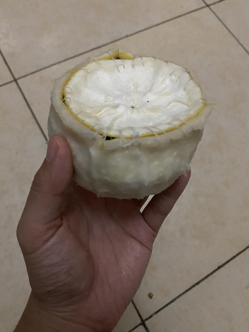 柚普茶