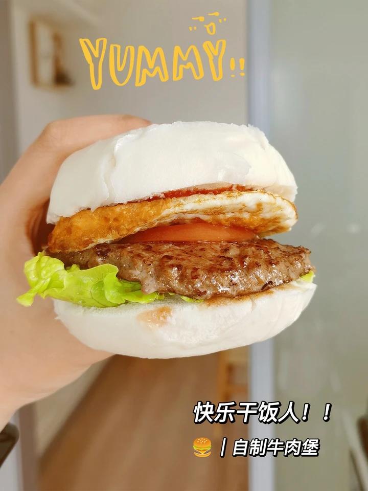 纽约网红shake shack的芝士牛肉堡(绵软面包胚&酱汁秘方)