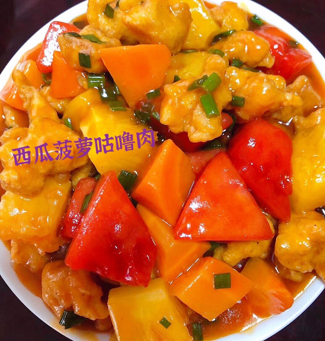 🍍酸甜菠萝咕噜肉