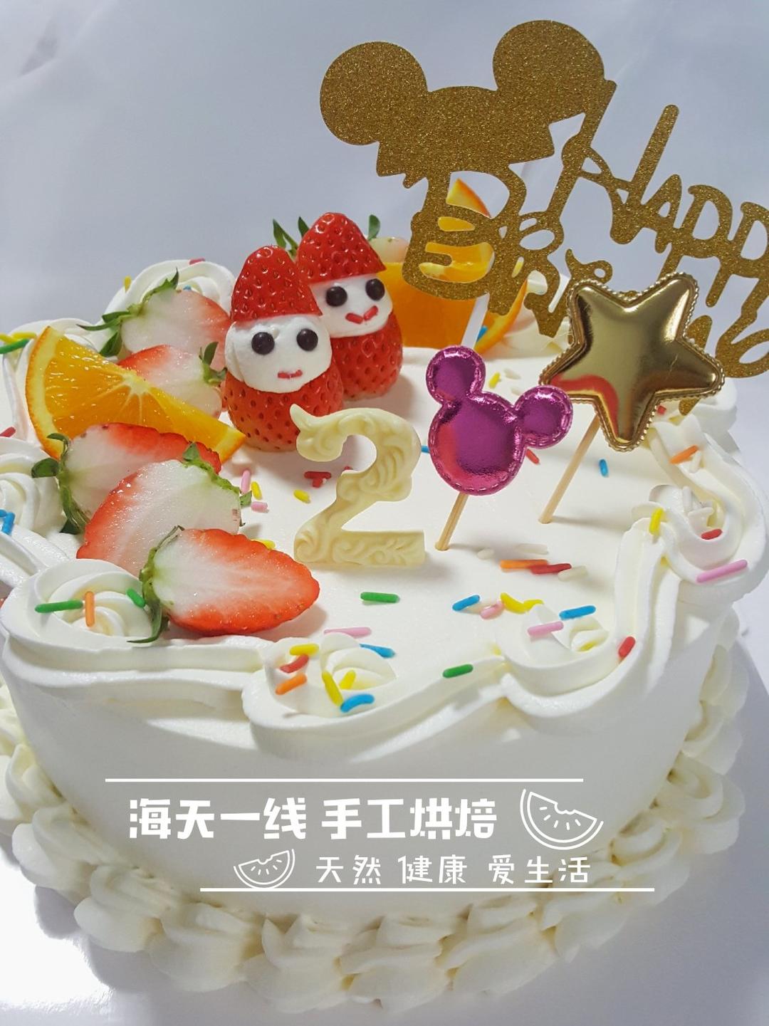 生日蛋糕