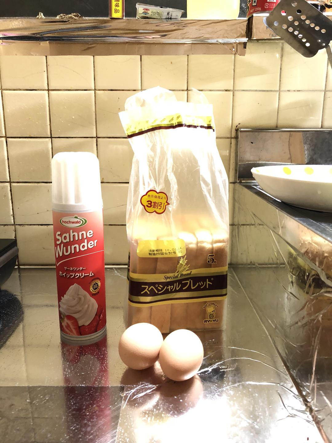 纯奶手撕吐司的做法 步骤1