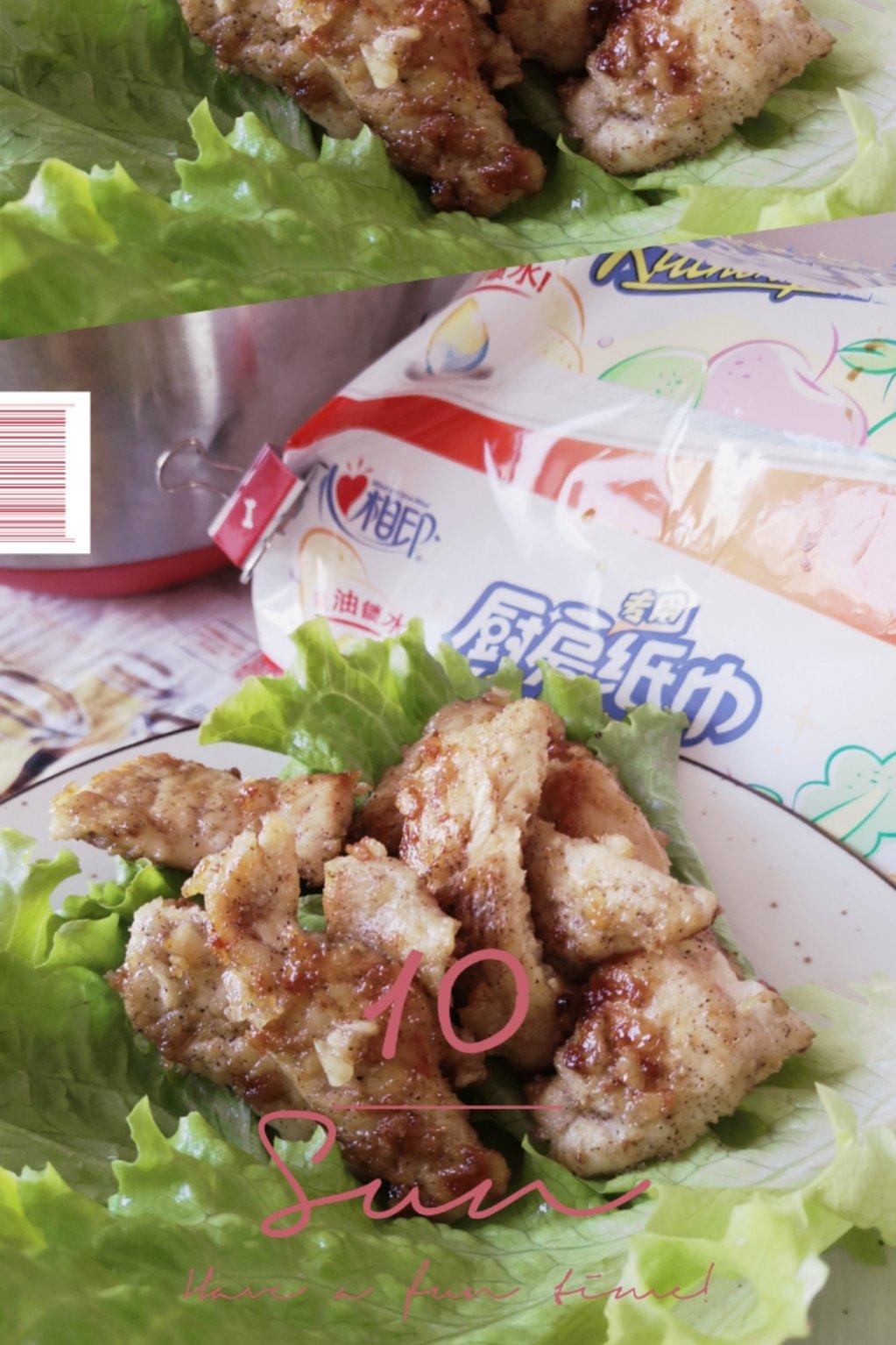 酷炫屌炸天好吃的煎鸡胸肉（香蒜蜂蜜煎鸡胸肉）