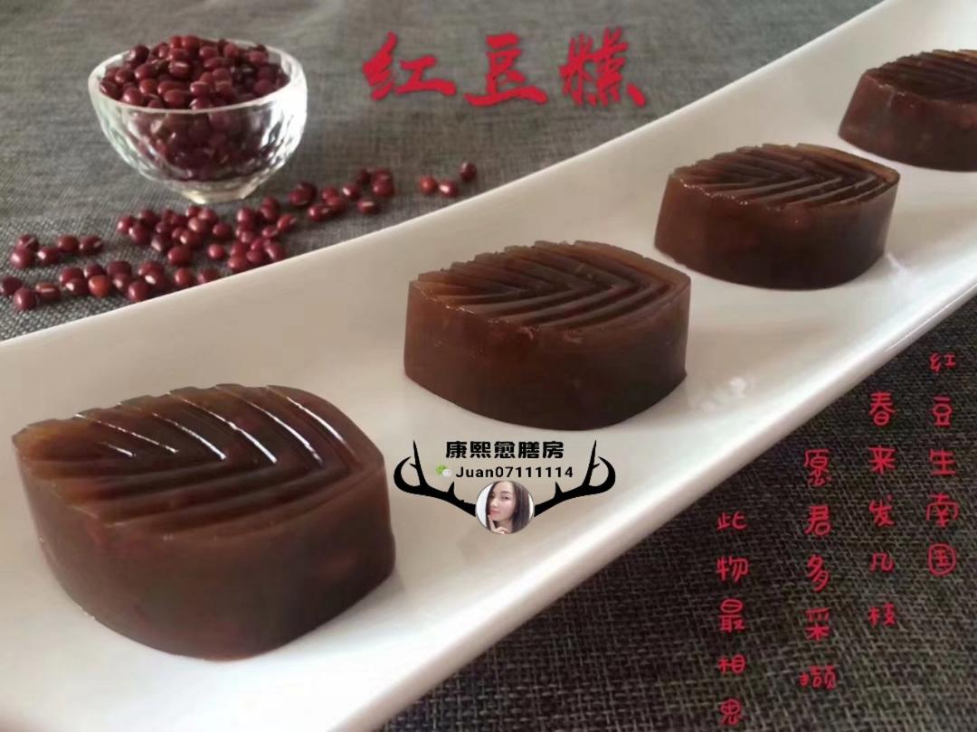 红豆糕--葛粉红豆糕(葛粉之二)