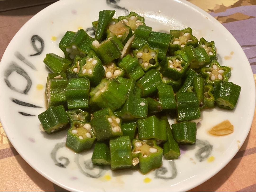 夏日快手菜凉拌秋葵