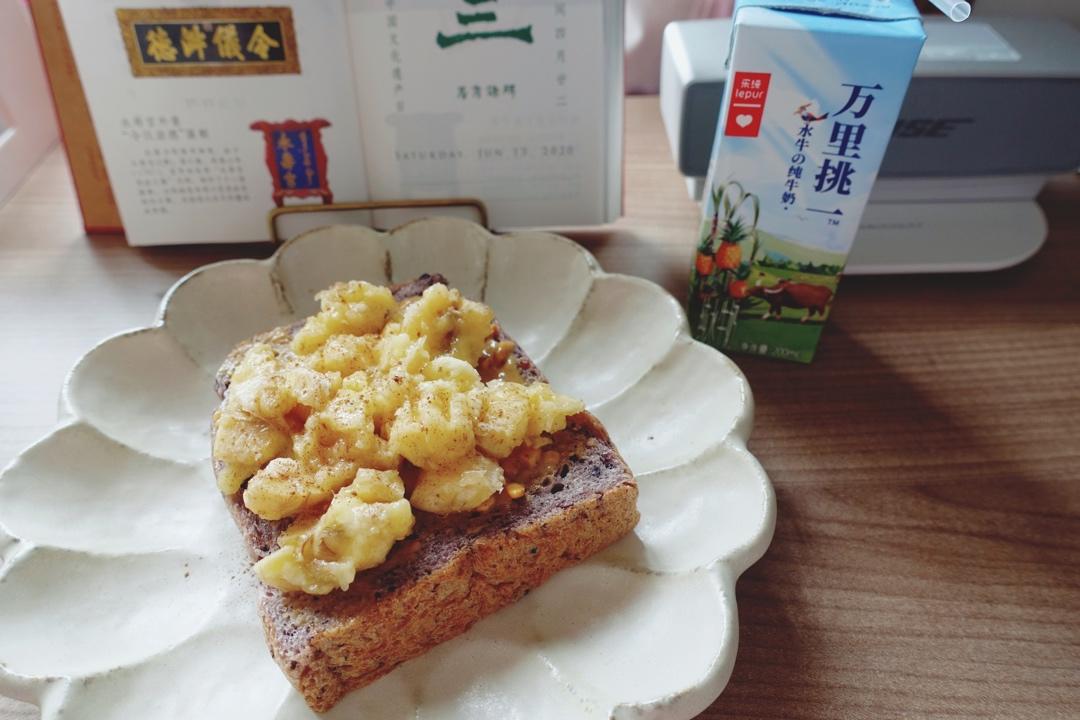 香蕉泥花生酱三明治（我的食欲稳定器）| 健康·三餐