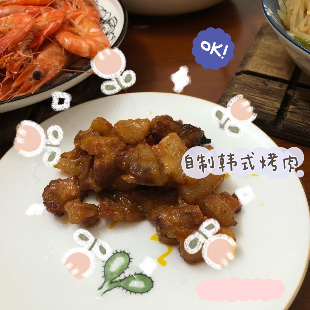 韩式烤五花肉