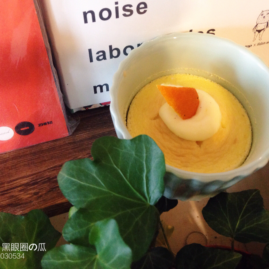 香草北海道戚风