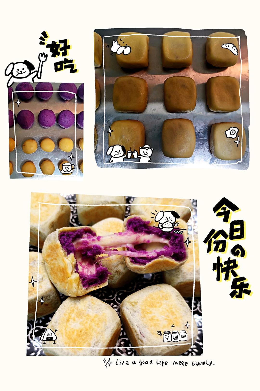 网红爆浆紫薯仙豆糕(低卡版)超长拉丝