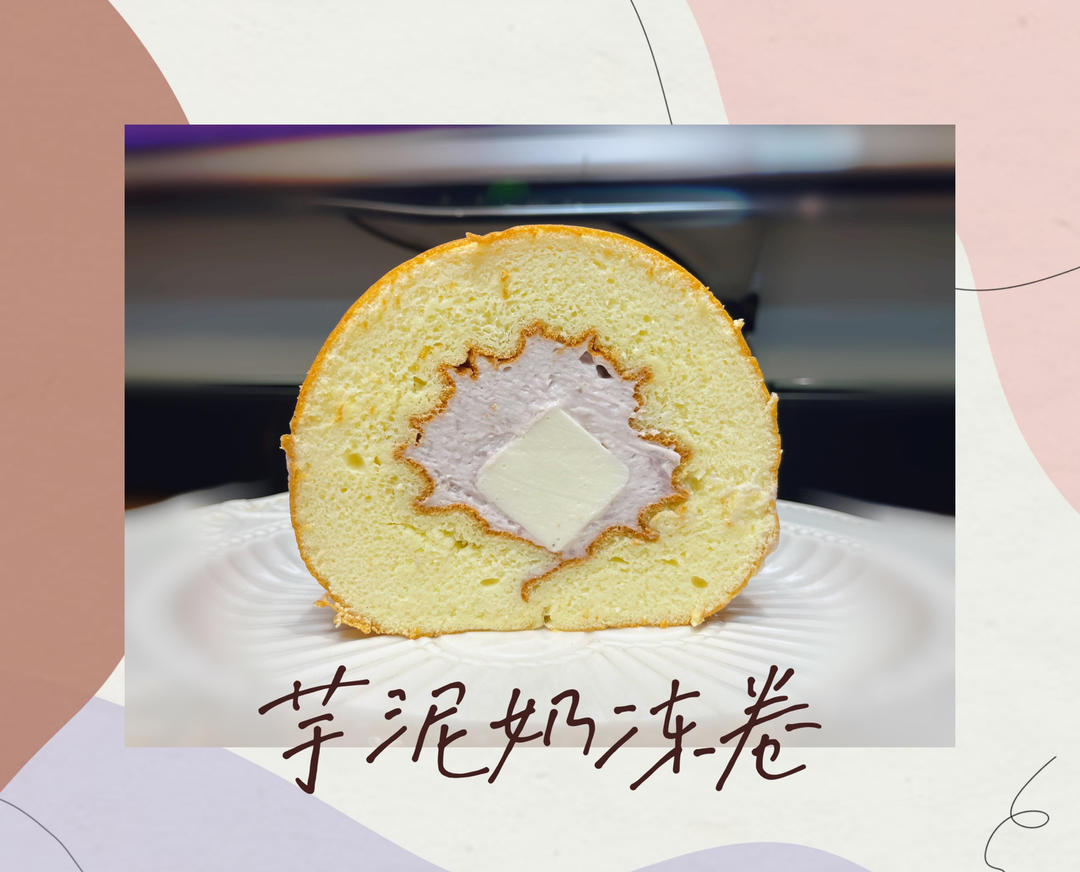 浮云卷