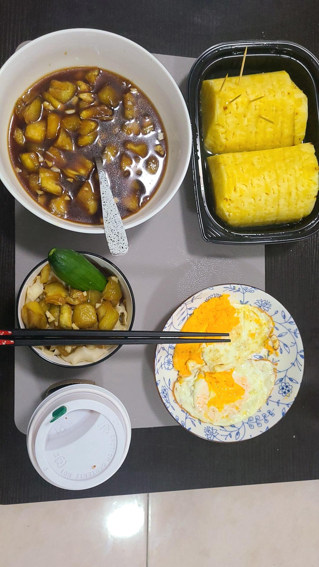 茄子汆儿面
