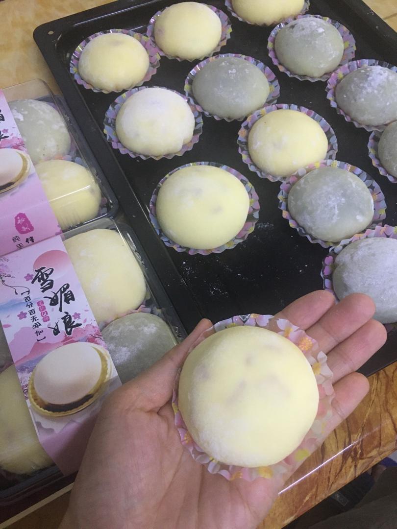 我的蛋糕