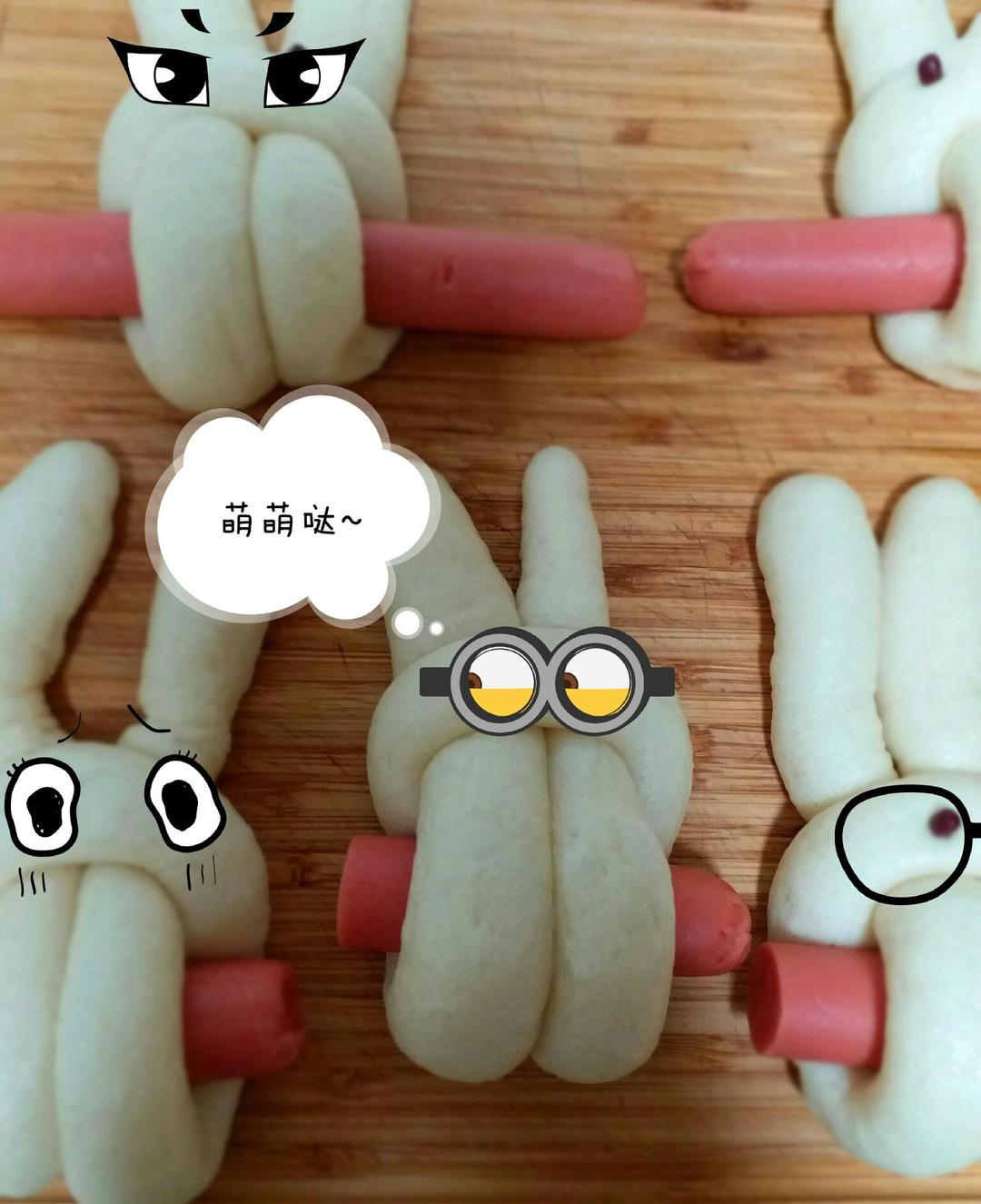 兔子香肠馒头（一次发酵）