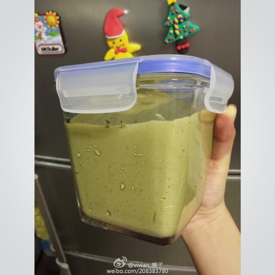 浓醇抹茶冰淇淋