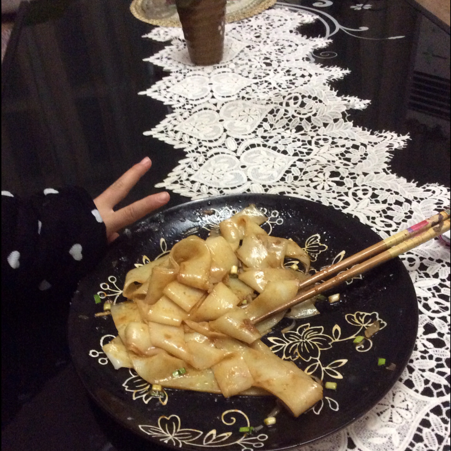 面皮