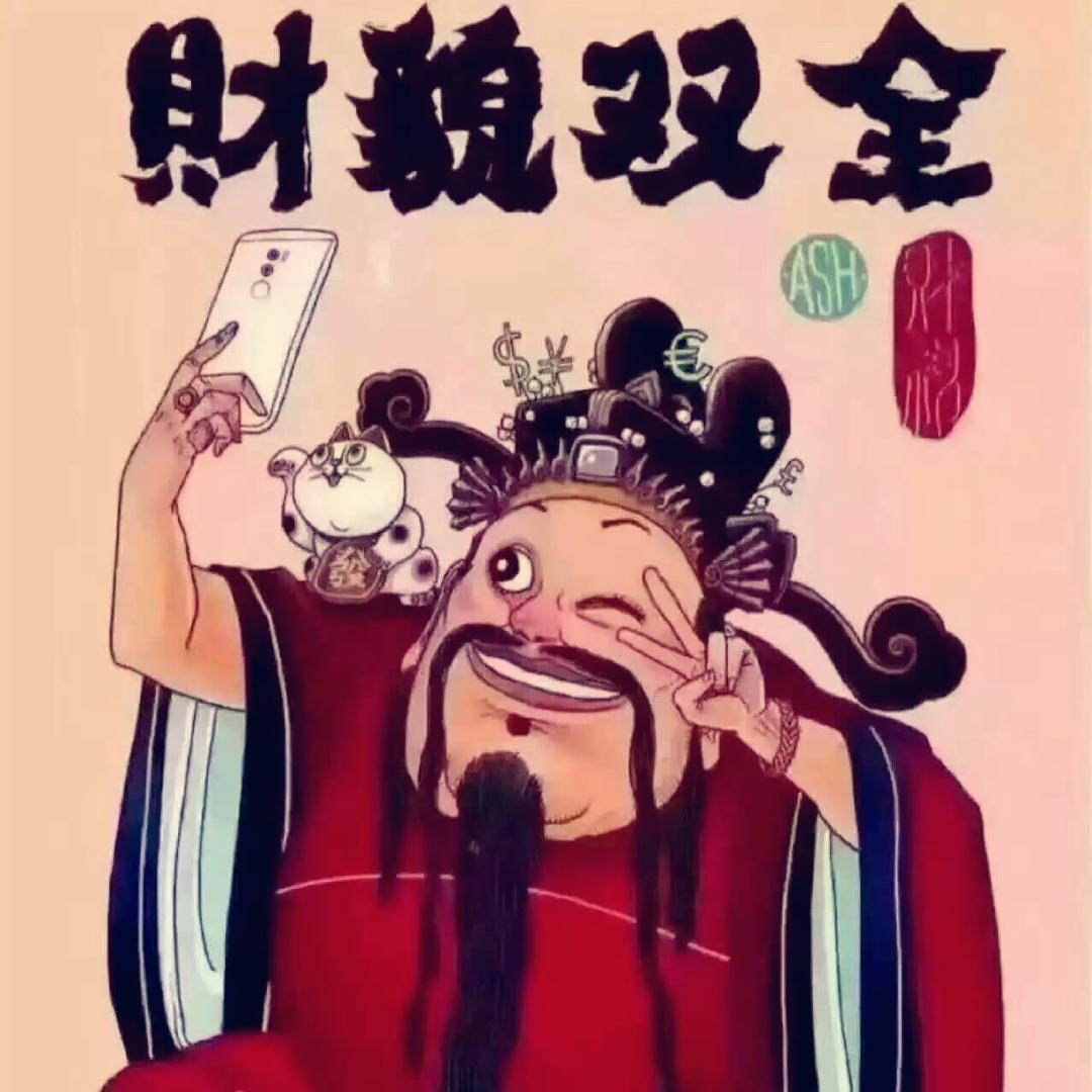 萌妈爱分享