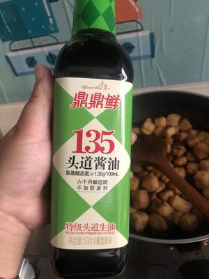 苏式卤汁豆腐干（家常版）的做法 步骤5