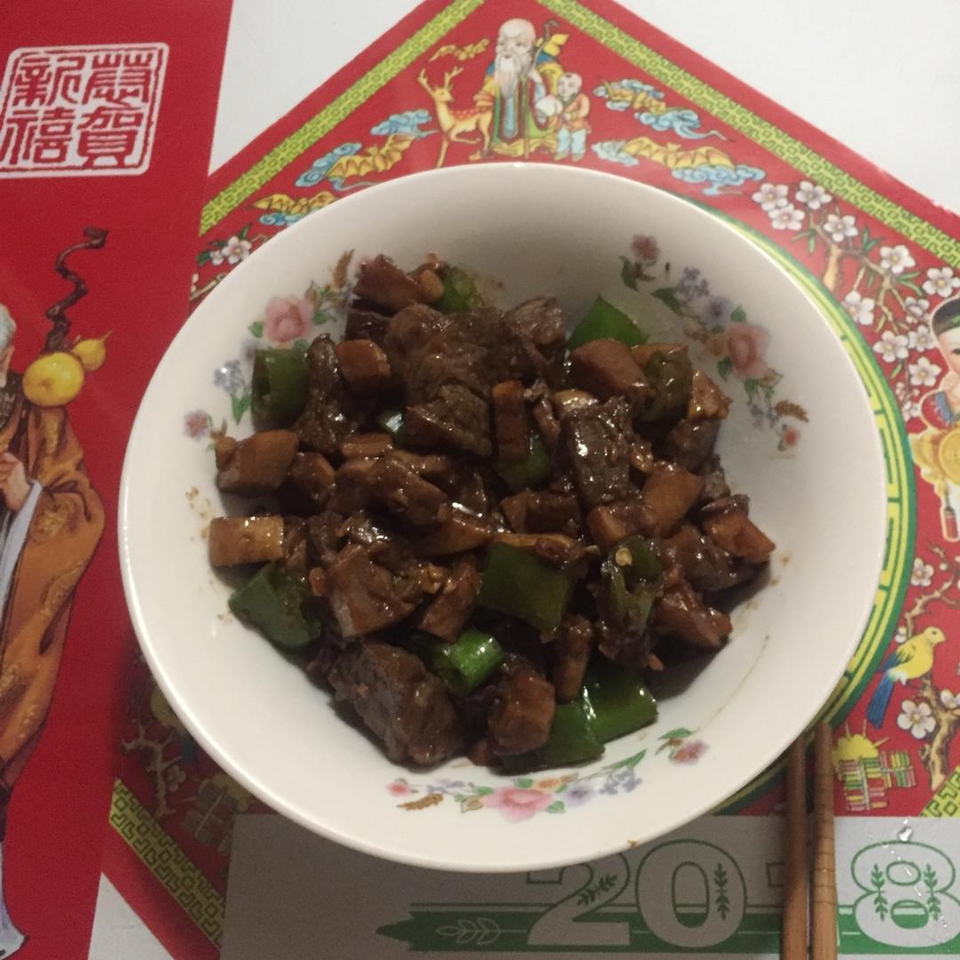 黑椒杏鲍菇牛肉粒