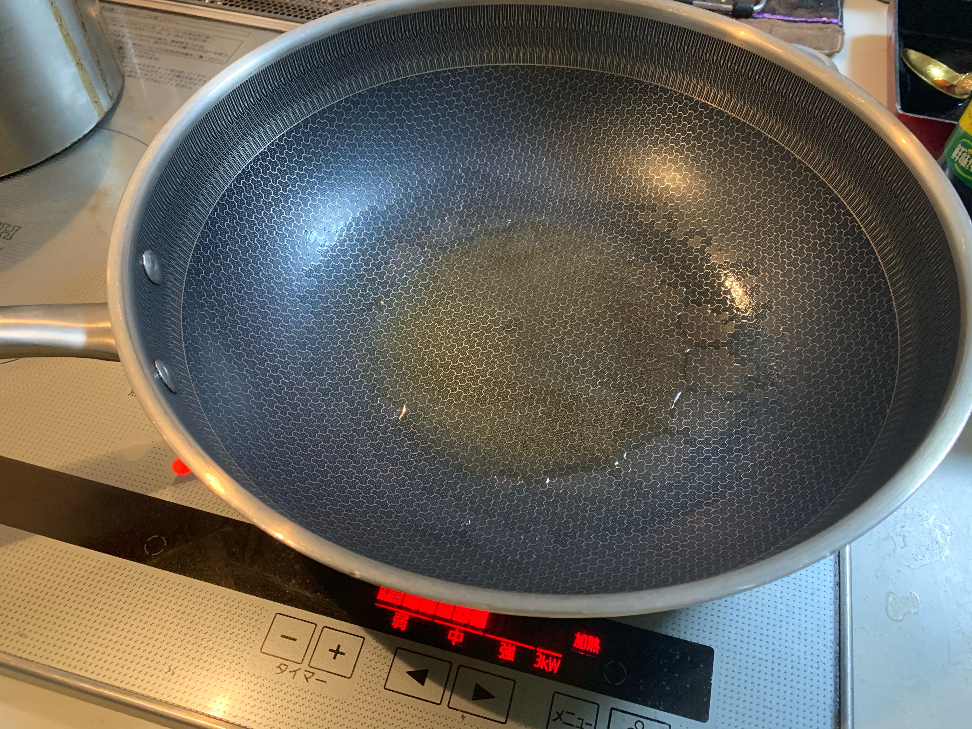 碗蒸糯米鸡的做法 步骤4