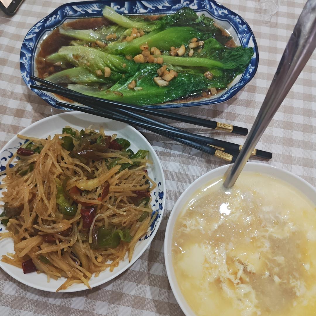 酸辣土豆丝的家常做法 超级下饭