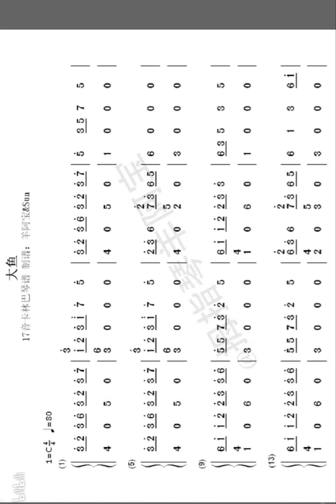 巧克力熔岩蛋糕