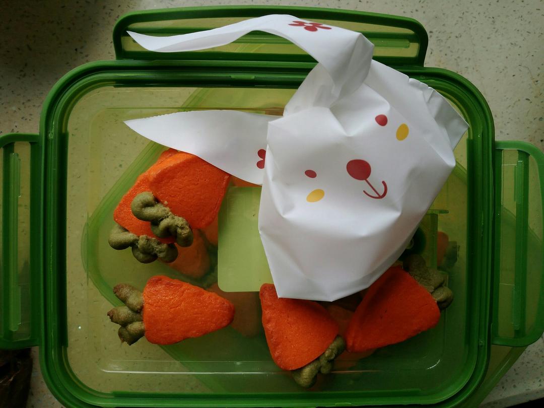 芝士胡萝卜小饼