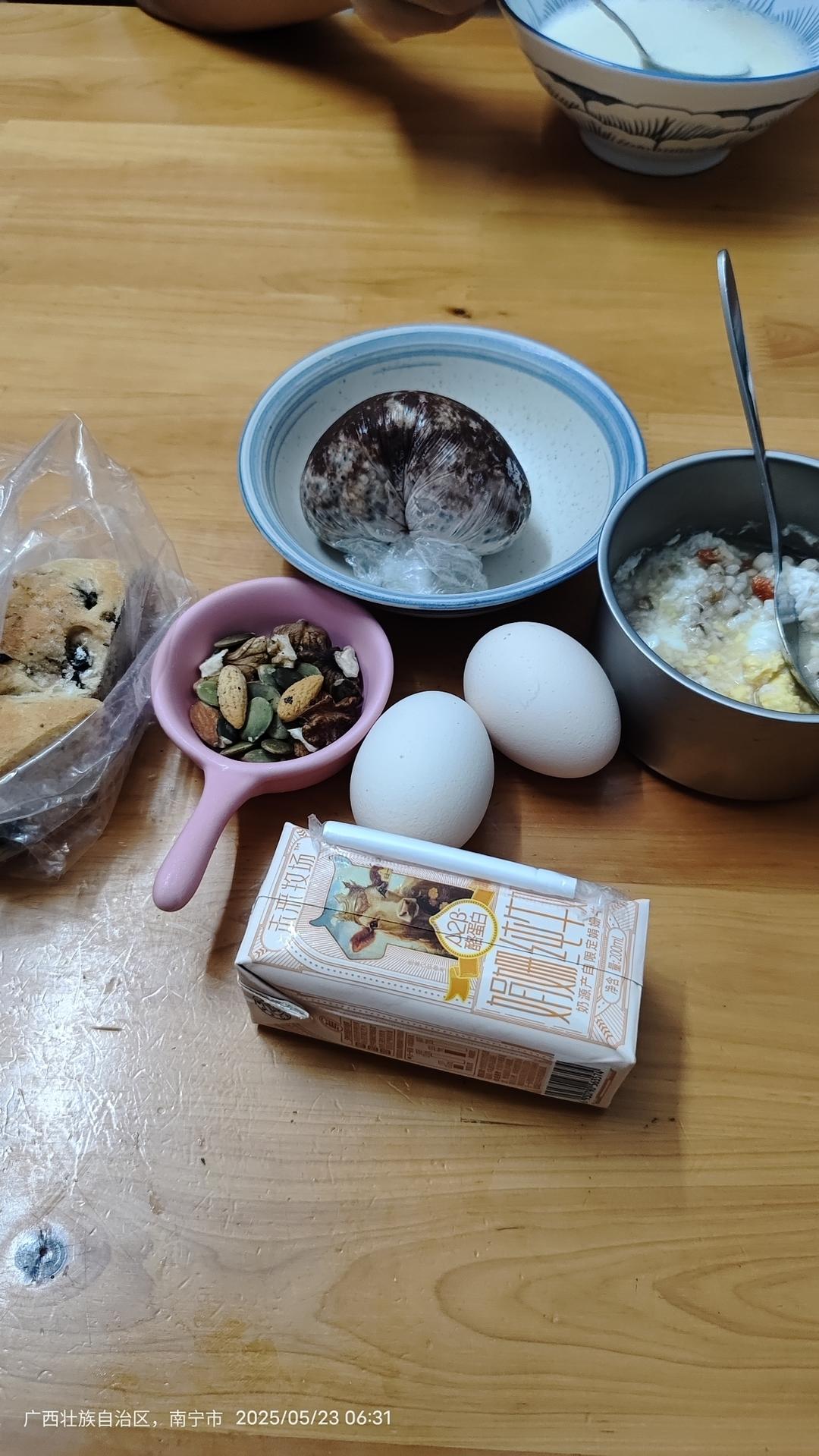 粗茶淡饭