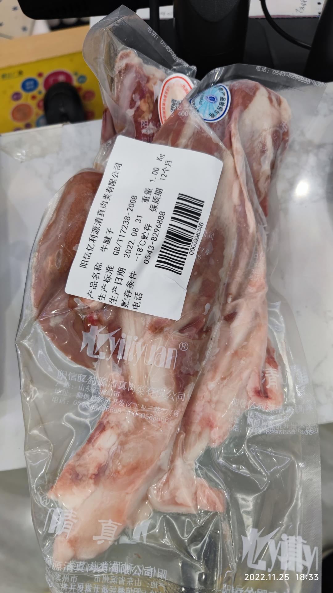 极简·古法｜酱牛肉·卤牛肉·牛腱子｜卡卡爸·不藏私