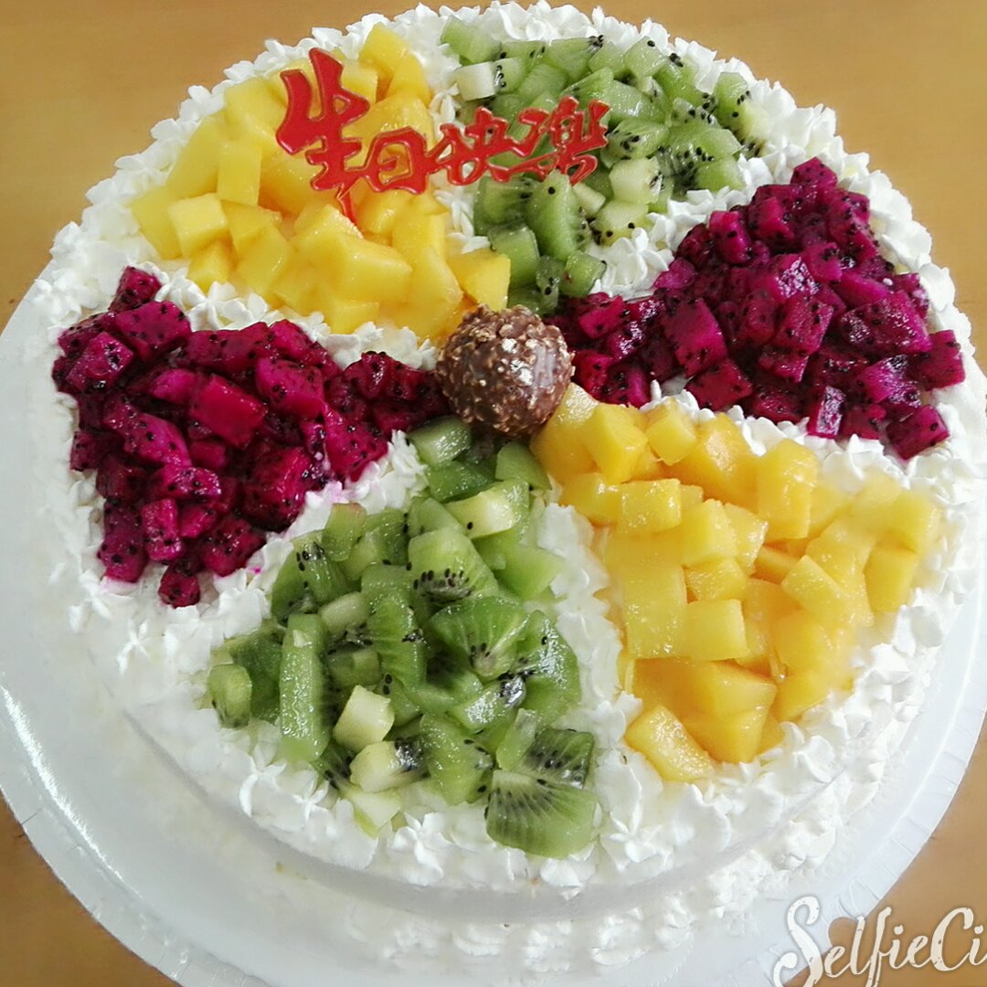 鲜奶双拼水果蛋糕