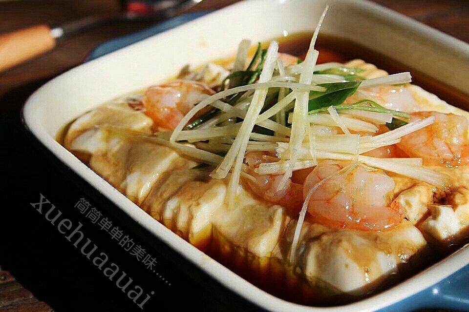 海鲜蒸豆腐