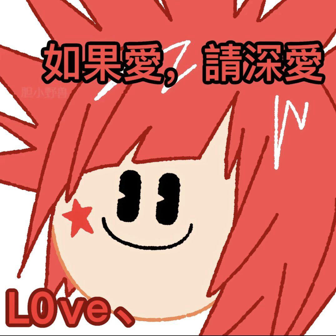 小小小小小小厨-