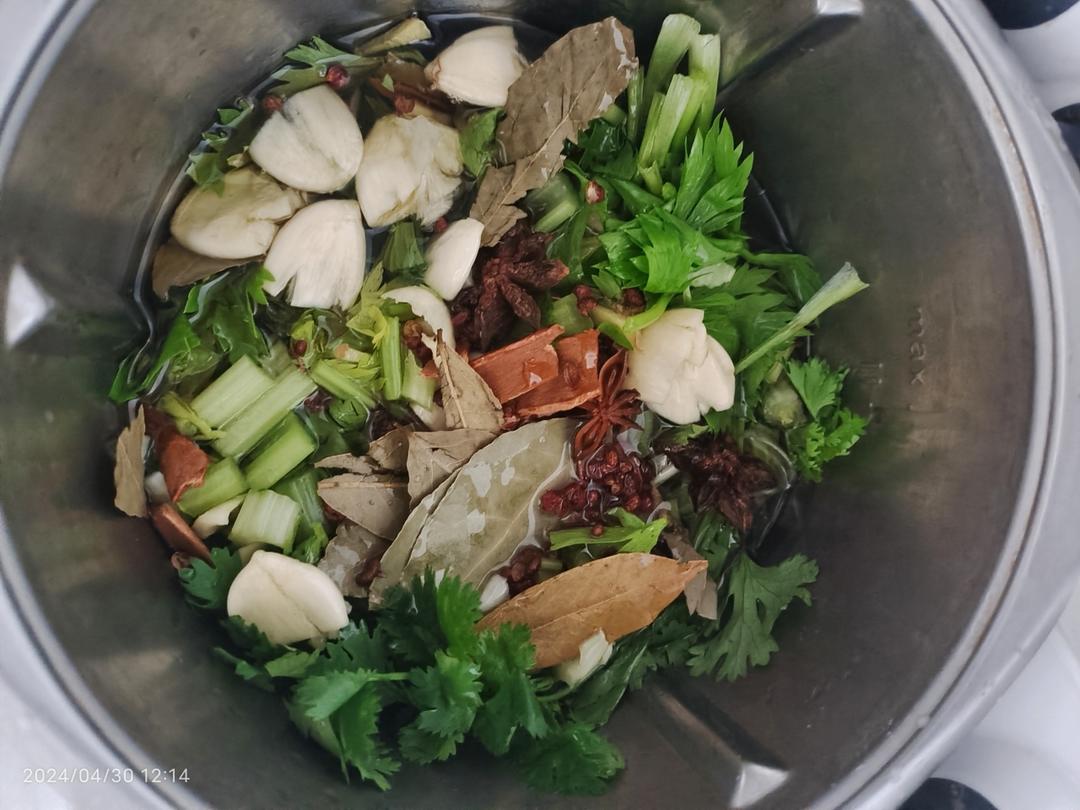 葱油(北食荟萃，中式家常美味秘密，灵感每一刻)美善品小美食谱，空气炸锅食谱