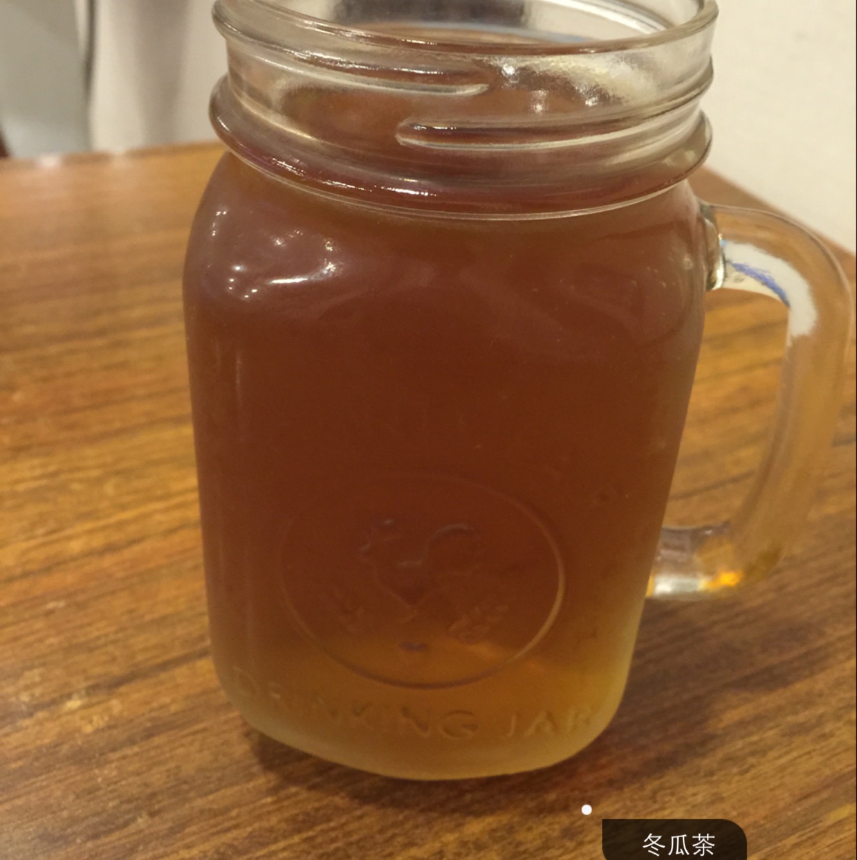 田萝卜做的童年的冬瓜茶