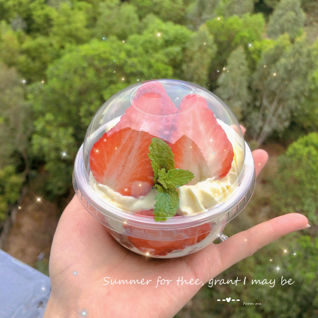 蜜桃奶茶蛋糕波波杯