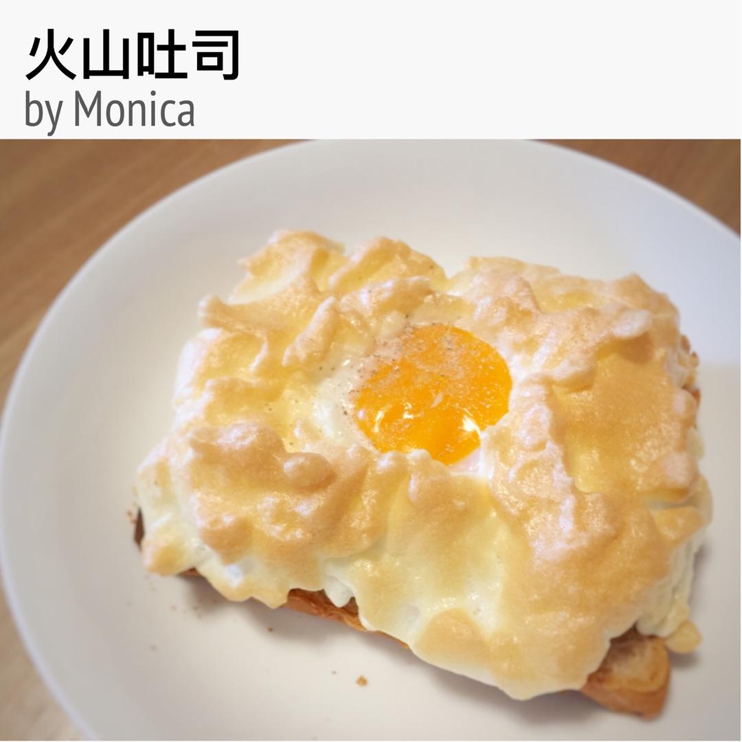 火烧云土司