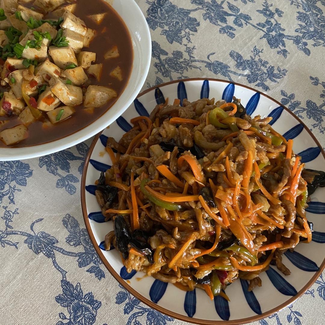 超好吃的鱼香肉丝（做法相当简单，一看就会）