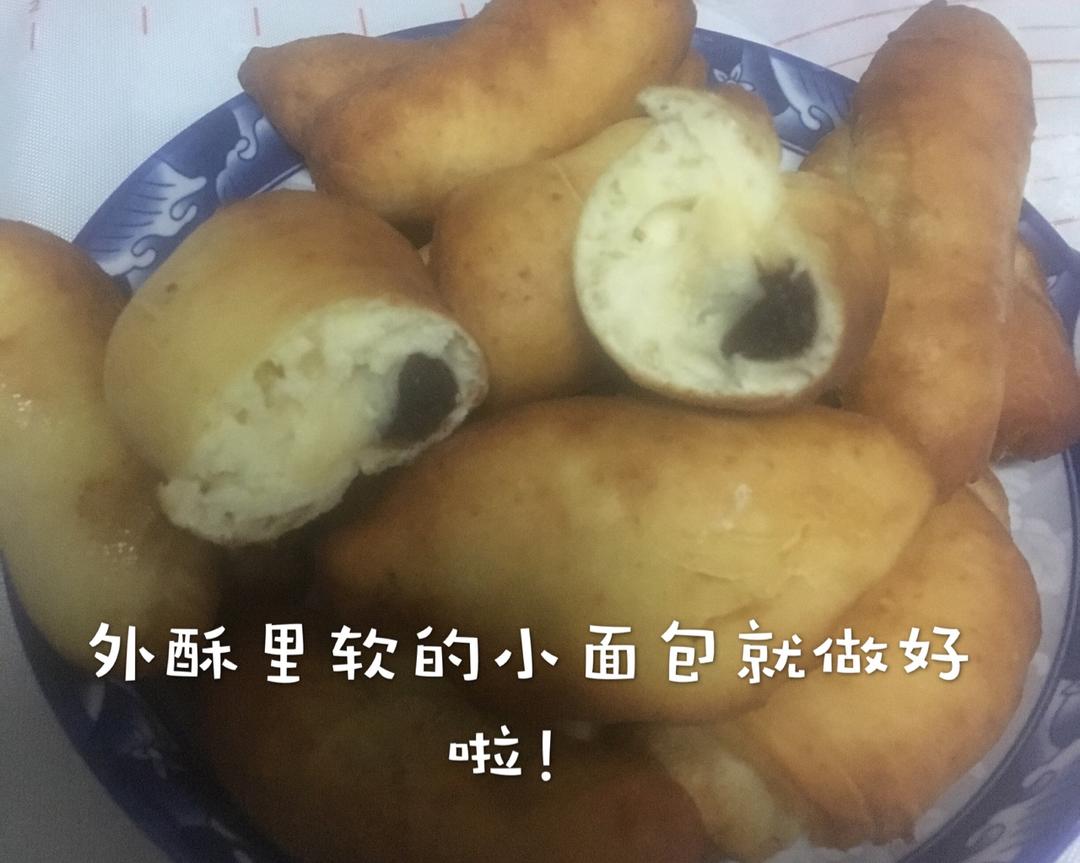 【不用烤箱做面包】豆沙小面包的做法