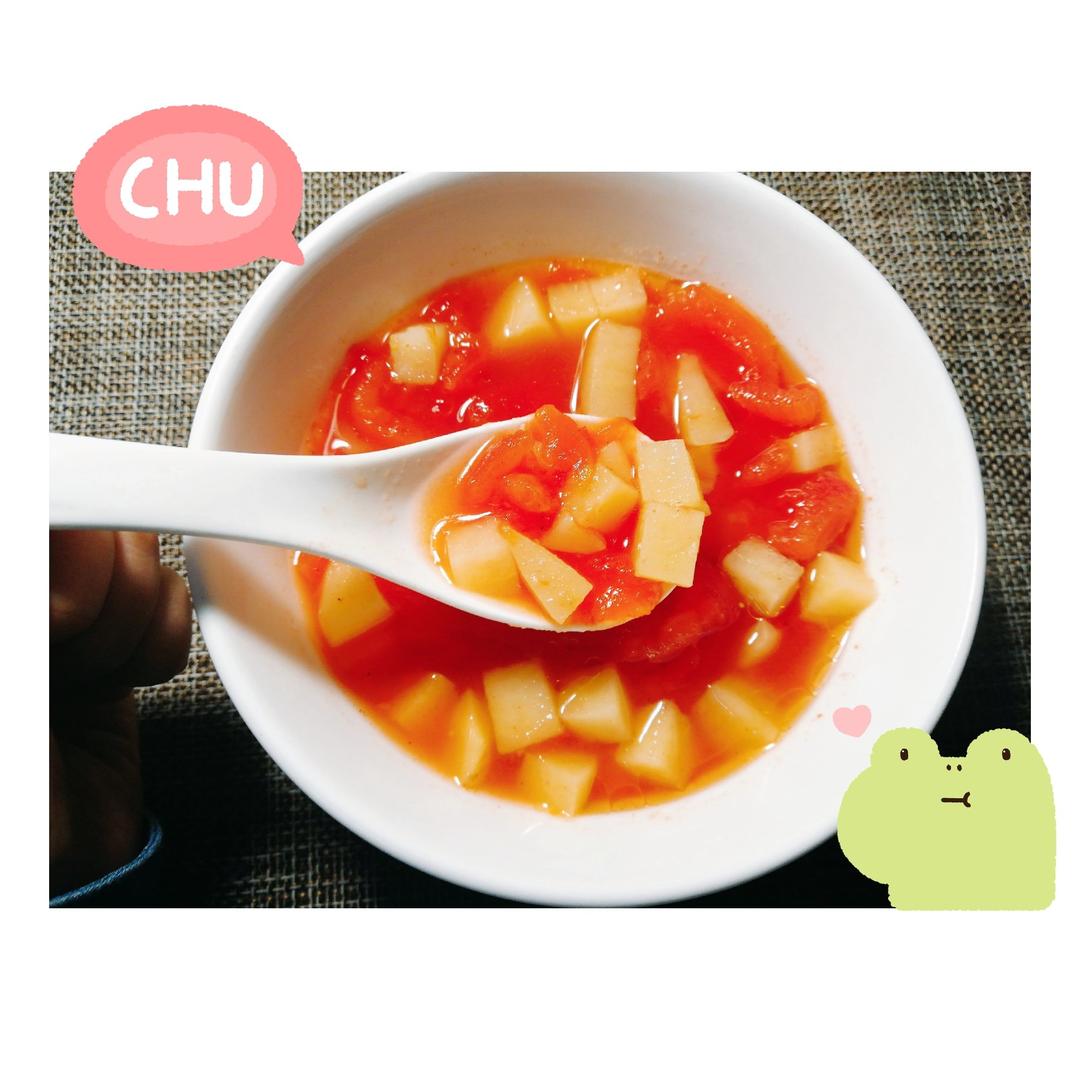 番茄土豆浓汤