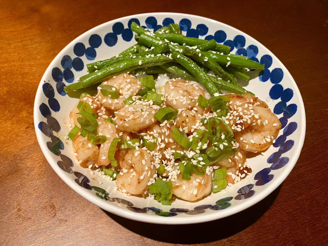 虾仁炒四季豆（豆角皆可）