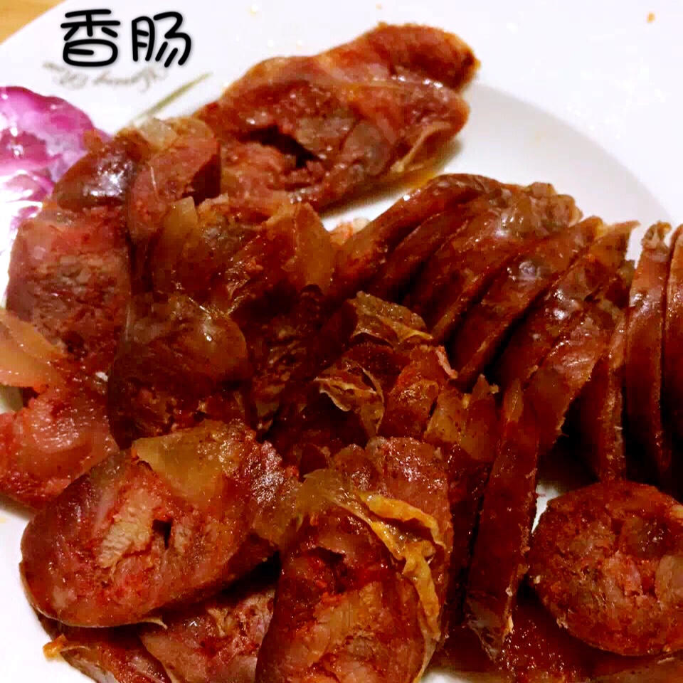川味腊肠