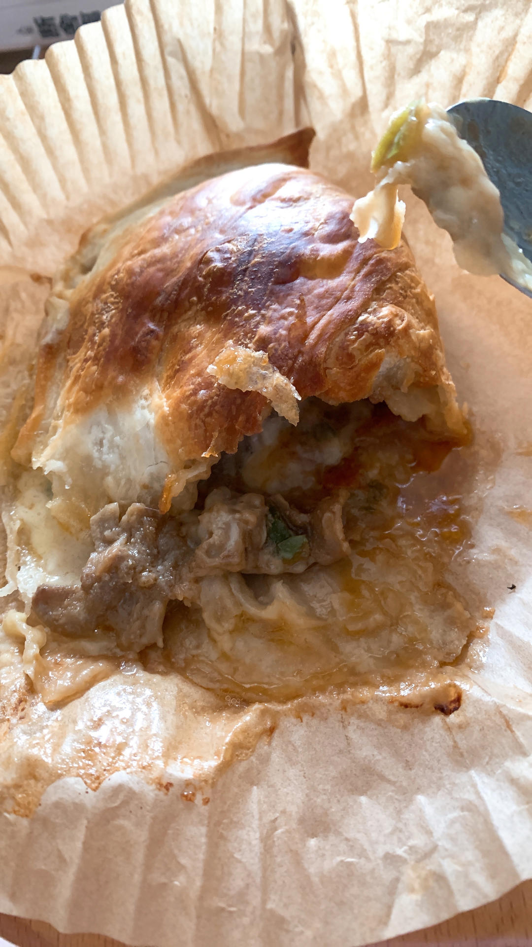 山姆同款 牛肉卷芝士面包