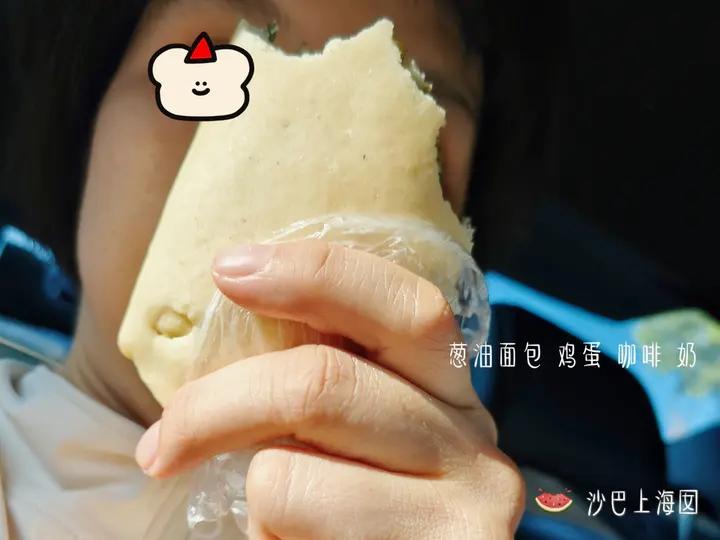 2024饮食笔记